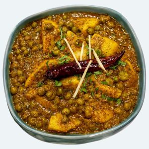 Aloo Mutter<br> {GF, NF, CD}