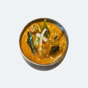 Madras Curry Boneless <br>{GF, NF, DF}